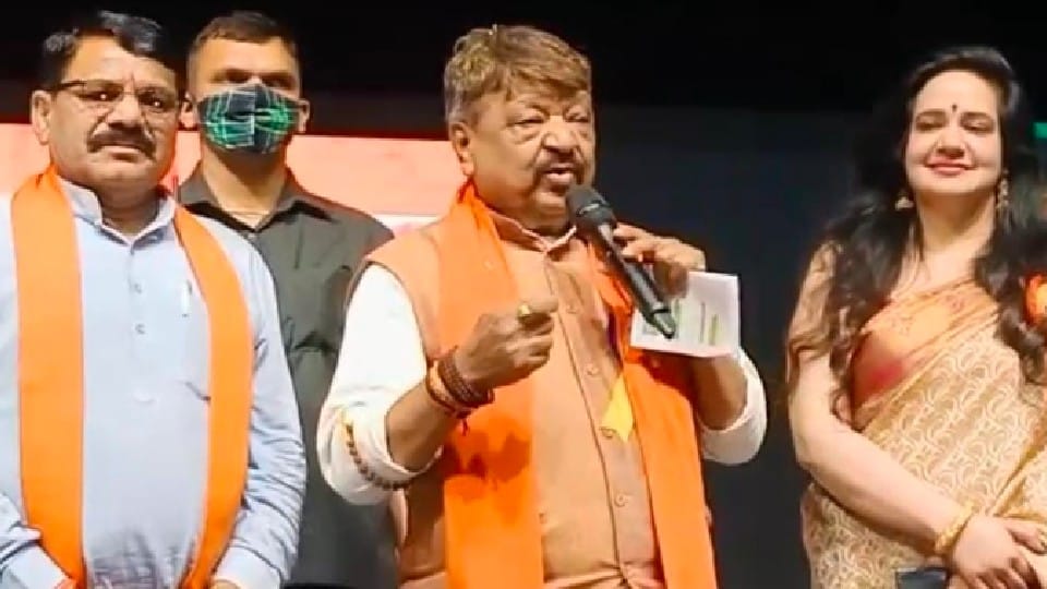 Kailash Vijayvargiya's statement on liquor ban: Said - not only rely on the government, the society will also have to move against drugs