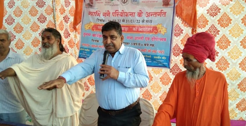 Celebrated Deepotsav by cleaning Yamuna