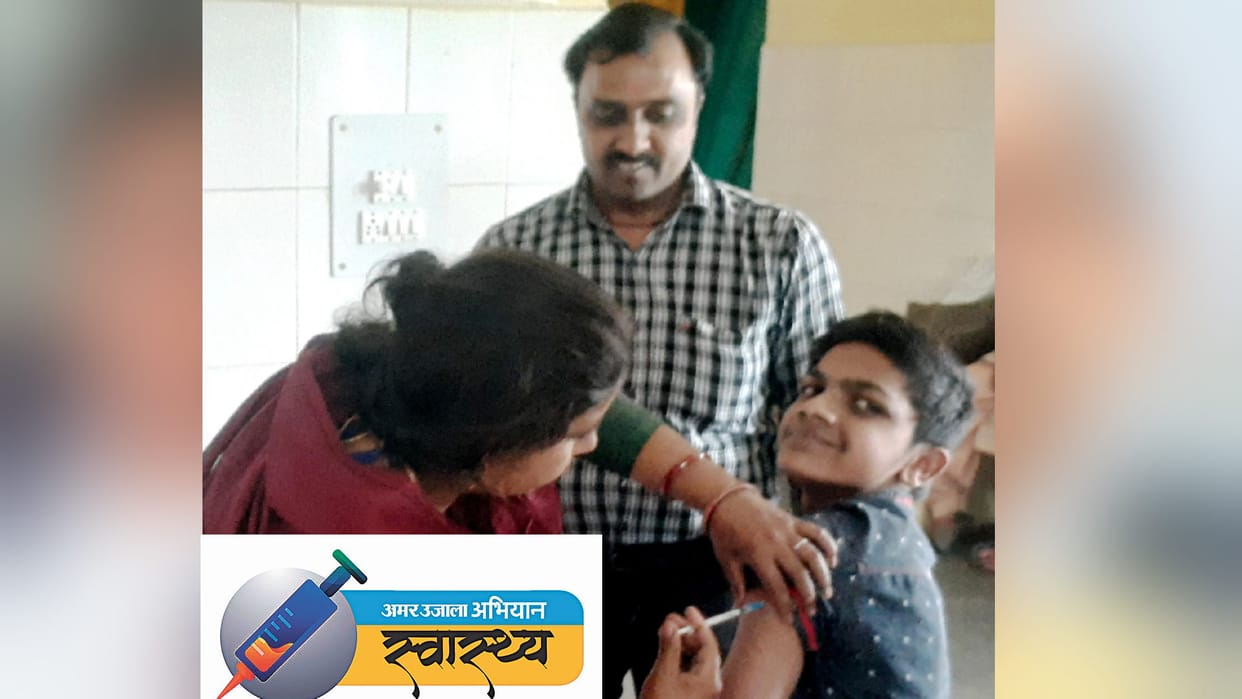 Amar Ujal Abhiyan Health: teenagers says If there is life then there is a world, vaccination is necessary to avoid corona