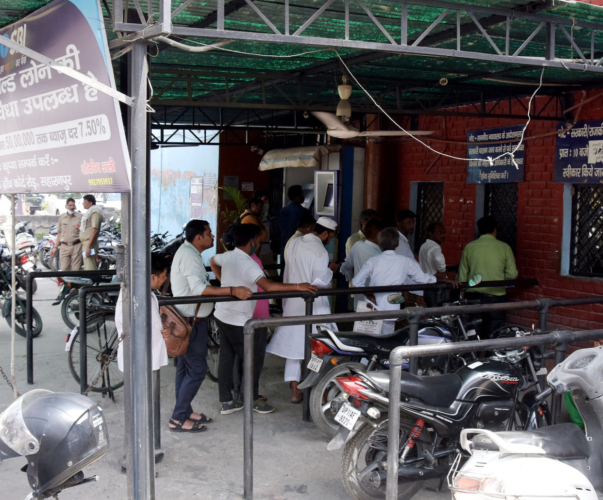 Bank employees on strike, 200 crore transactions affected