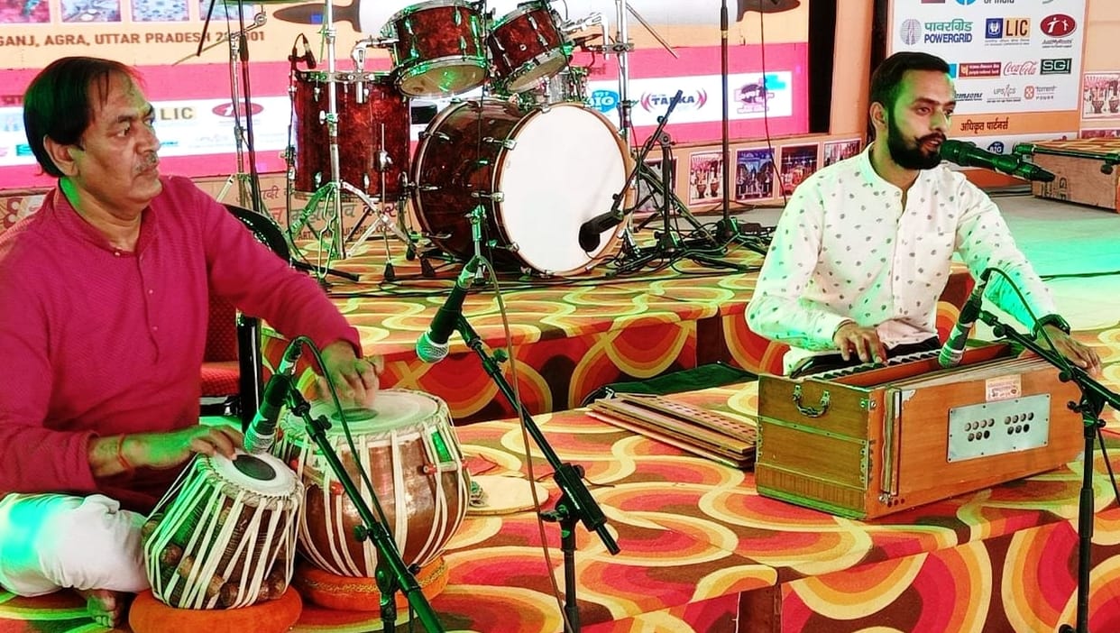 pranjal presented their musical presentation