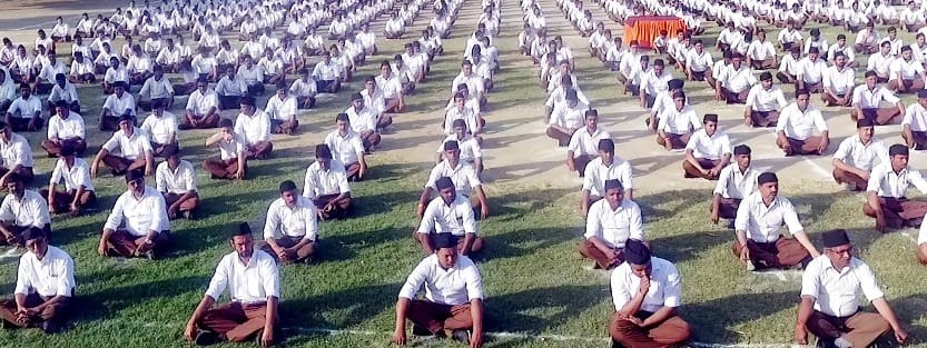 rss trained good citizens