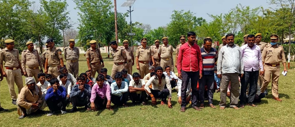 36 gambler catched by police