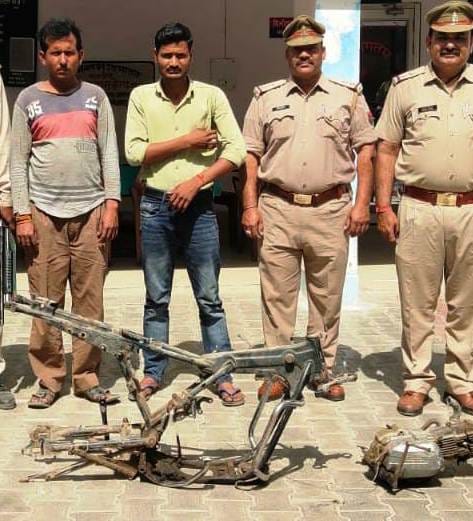 bike thief arrested with engine