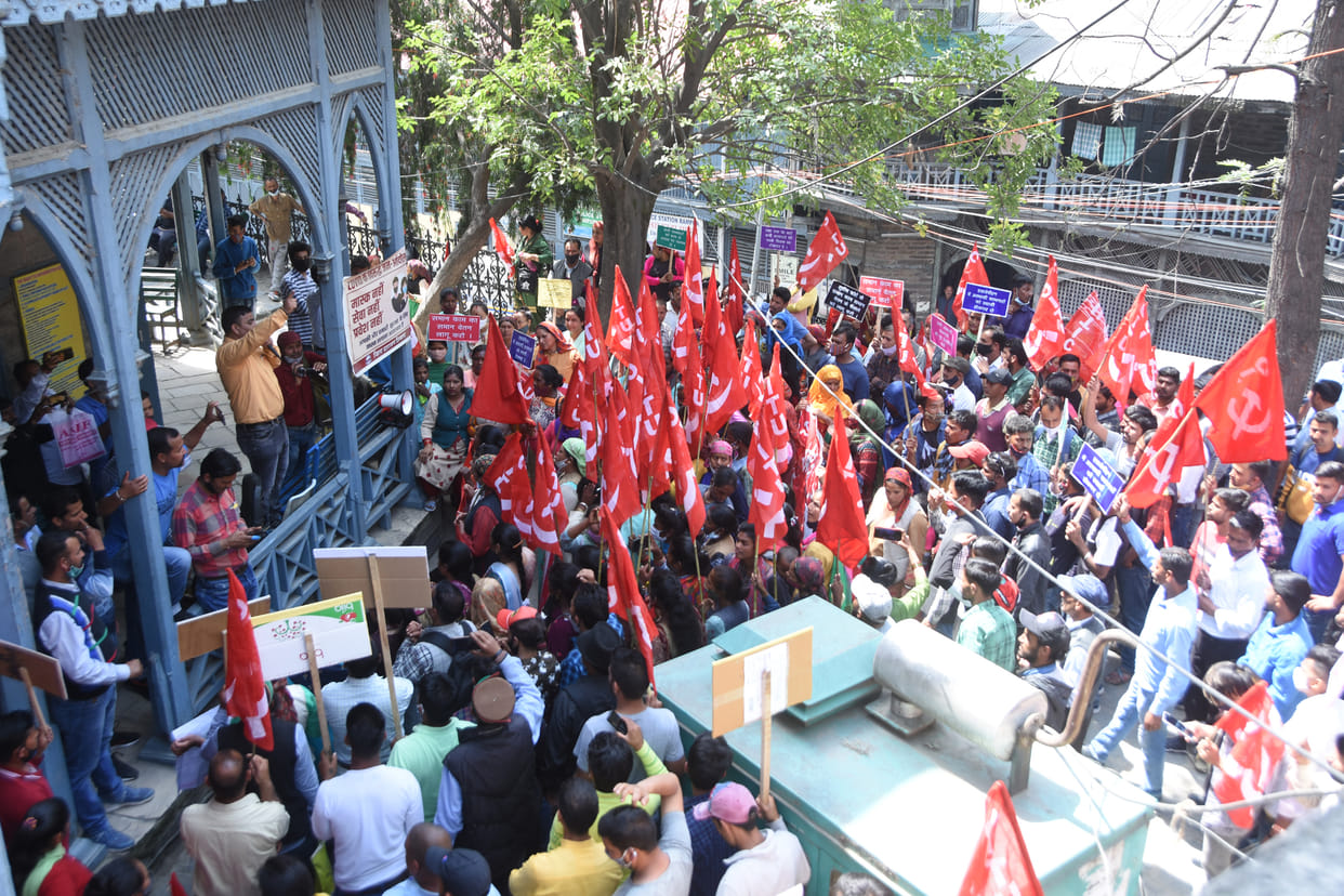 trade union protest in rampur