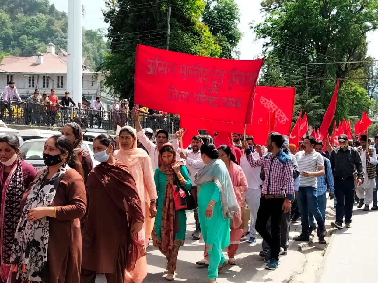 Spoke against the central and state government