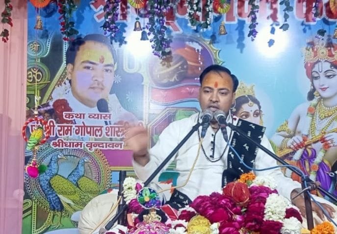 Cultural programme.