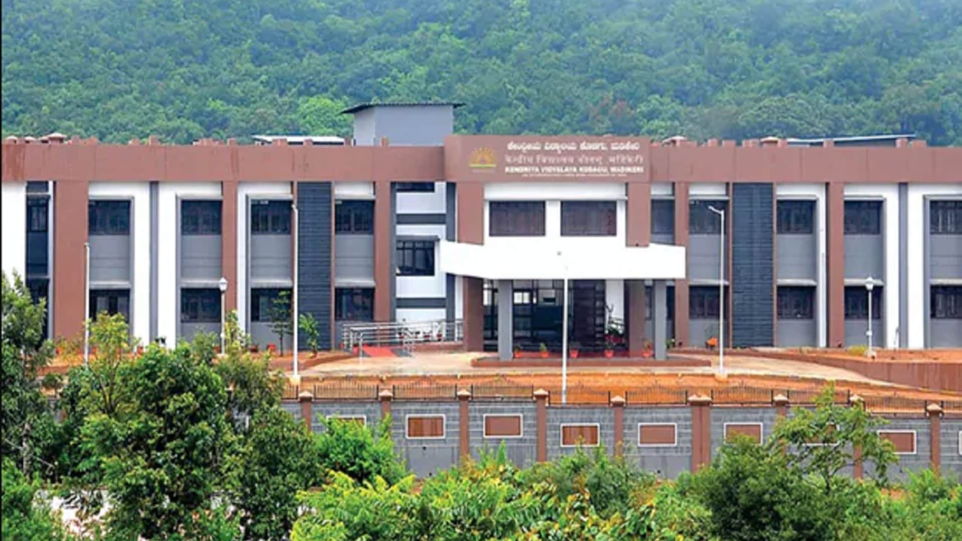 kendriya vidyalaya mp quota admission may ends know about kvs mp quota admission procedure in hindi