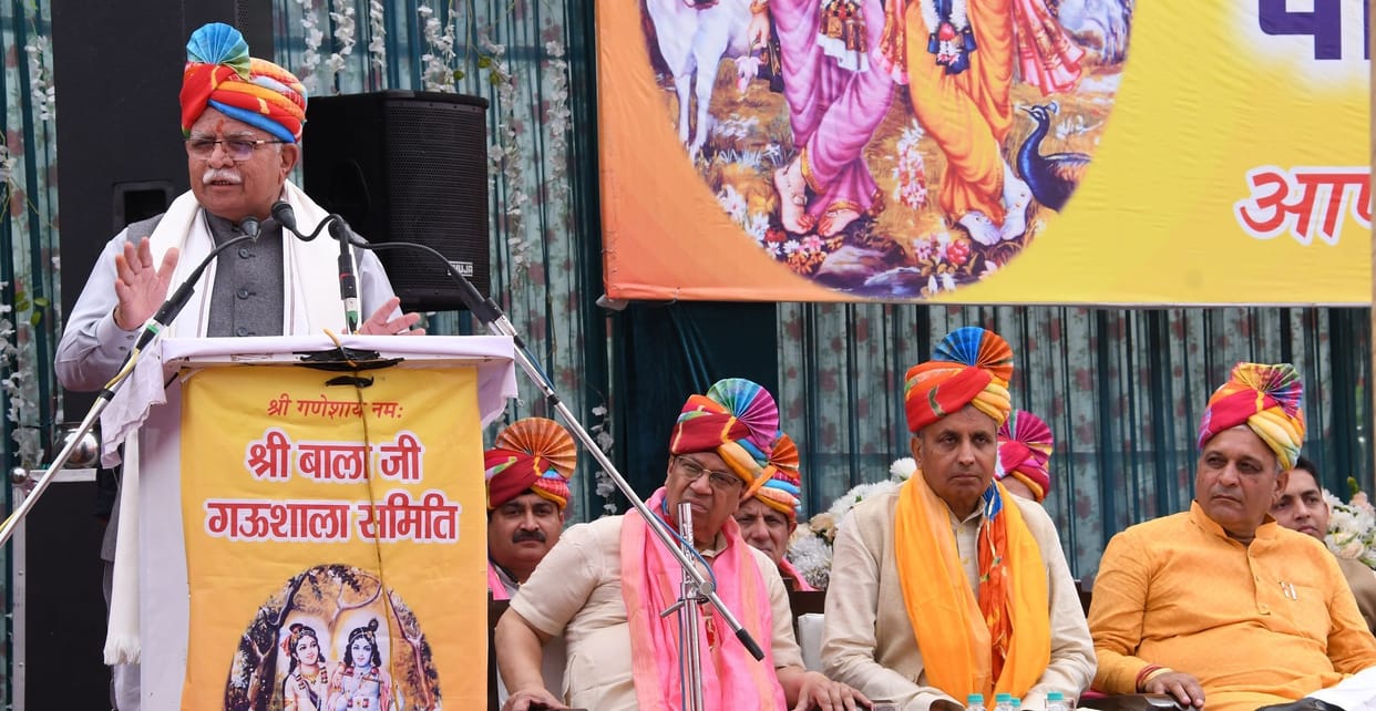Work will be done to increase the width and strengthen the five roadways of Nalwa assembly at a cost of 34 crores.
