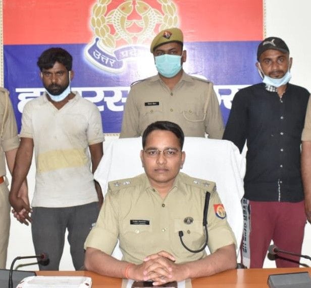 Hathras: Husband killed his wife to trap enemies