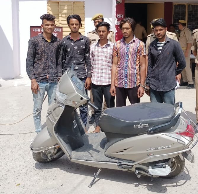 Five miscreants including the robbed scooty caught