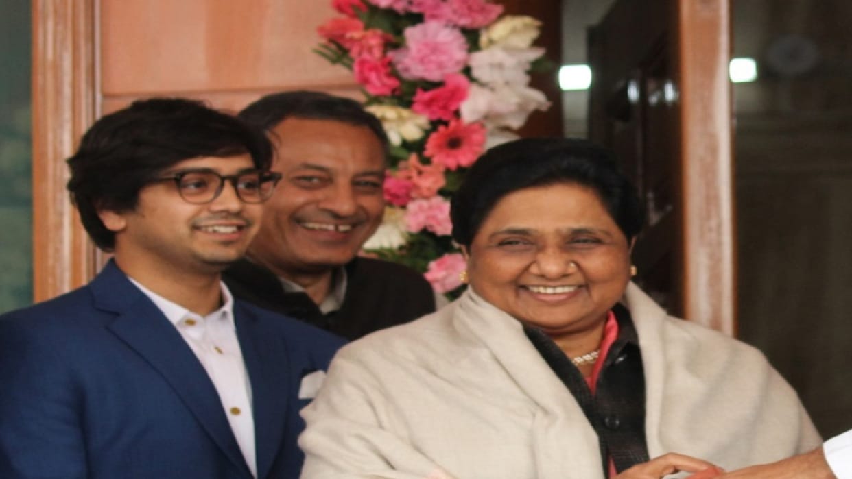 Mayawati made big bets before Lok Sabha elections 2024 BSP Now with help of Akash political management