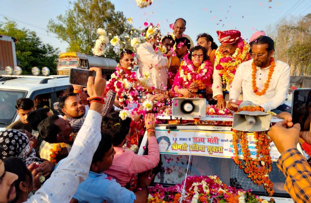 Minister of State Pratibha Shukla reached the district, office bearers and workers welcomed them from place to place