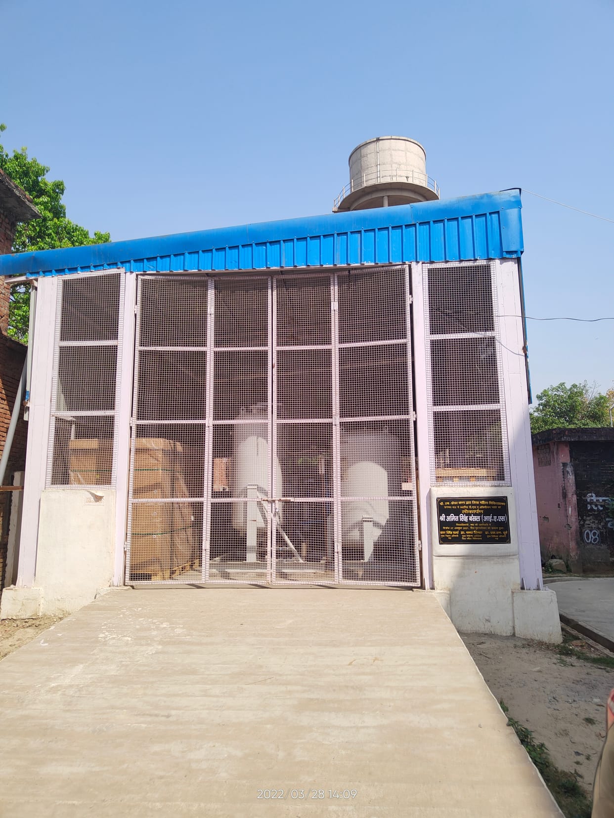 Government hospitals got life in infection