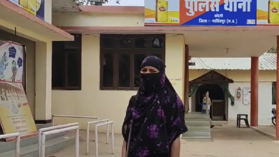 Madhya Pradesh: Triple talaq given to Hindu girl after 8 years of marriage, now the pressure of Halala; case registered in police station