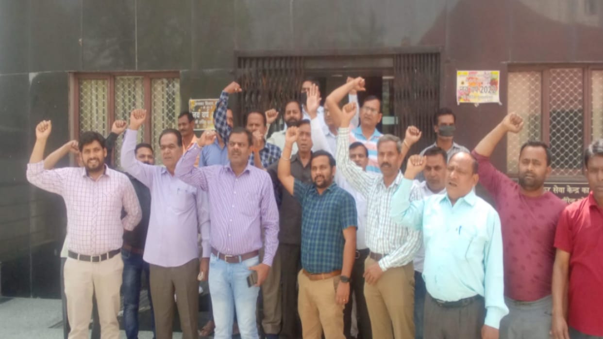 Meerut: Seven departments in protest against privatization, strike will have partial effect on these banks