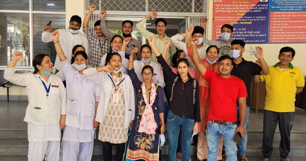 protest against termination of services
