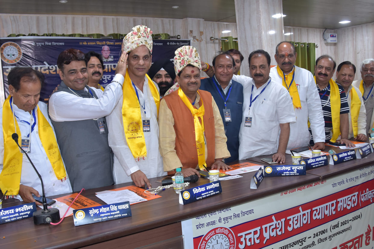 Government's anti-trader policies will be opposed