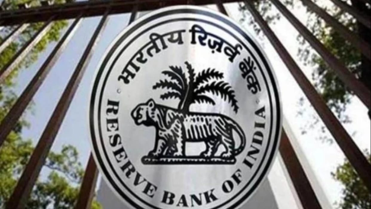 RBI Recruitment 2022 more than 294 Grade-B posts, know eligibility and application date sarkari naukri