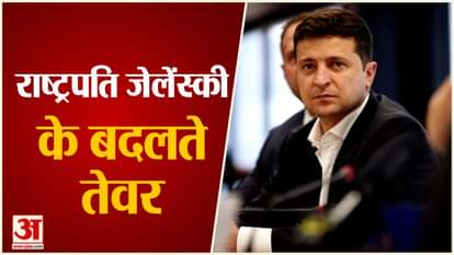 Ukraine's President Zelensky again spoke of attacks on Russia