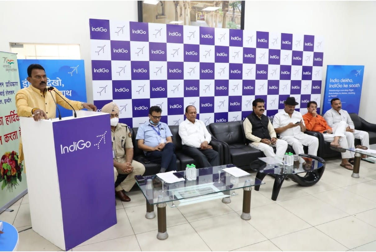 Madhya Pradesh: It is easy to go to Mata Vaishnodevi, direct flight started from Indore to Jammu, will operate four days a week