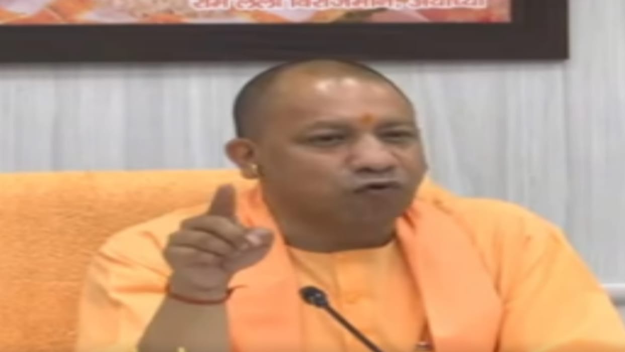 CM Yogi became virtual in initiation curriculum ceremony of Gorakhnath University