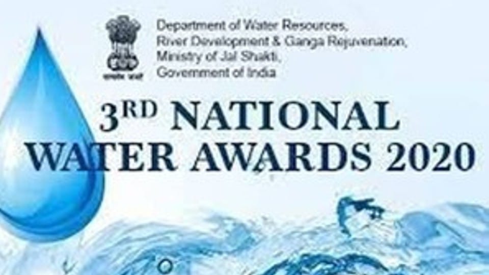 Indore: City got National Water Award, got first place in West Zone, President will honor Indore district