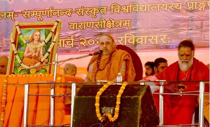 The courtyard of Sampurnanand Sanskrit University resonated with the beauty of Soundarya Lahiri