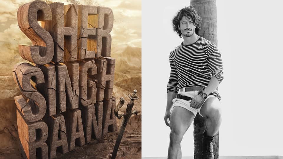 Vidyut Jammwal signs Sher Singh Rana biopic Bhanushali Studios Shree Narayan Singh Vinod Bhanushali