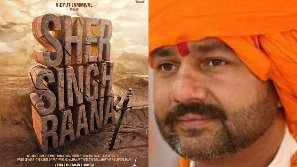 Vidyut Jammwal signs Sher Singh Rana biopic Bhanushali Studios Shree Narayan Singh Vinod Bhanushali