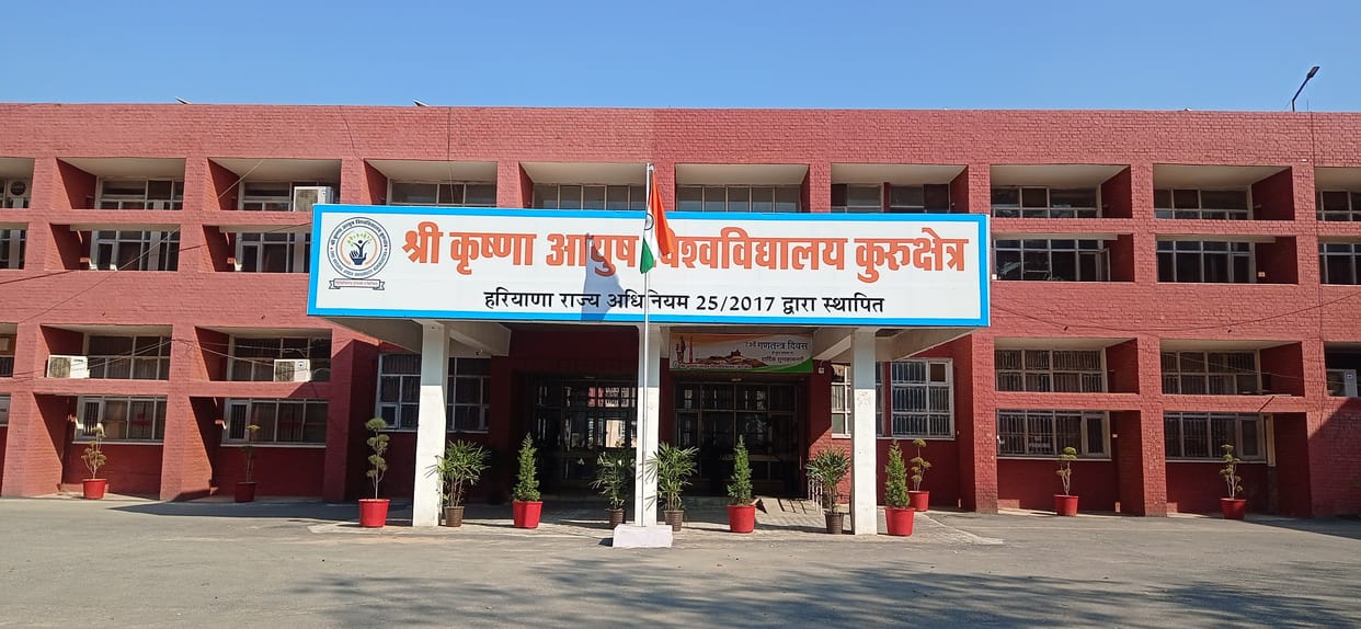 10 seats of Ayurveda postgraduate remained vacant, Kurukshetra