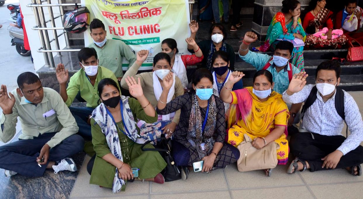Outsourced personnel of sub district hospital boycotted the work