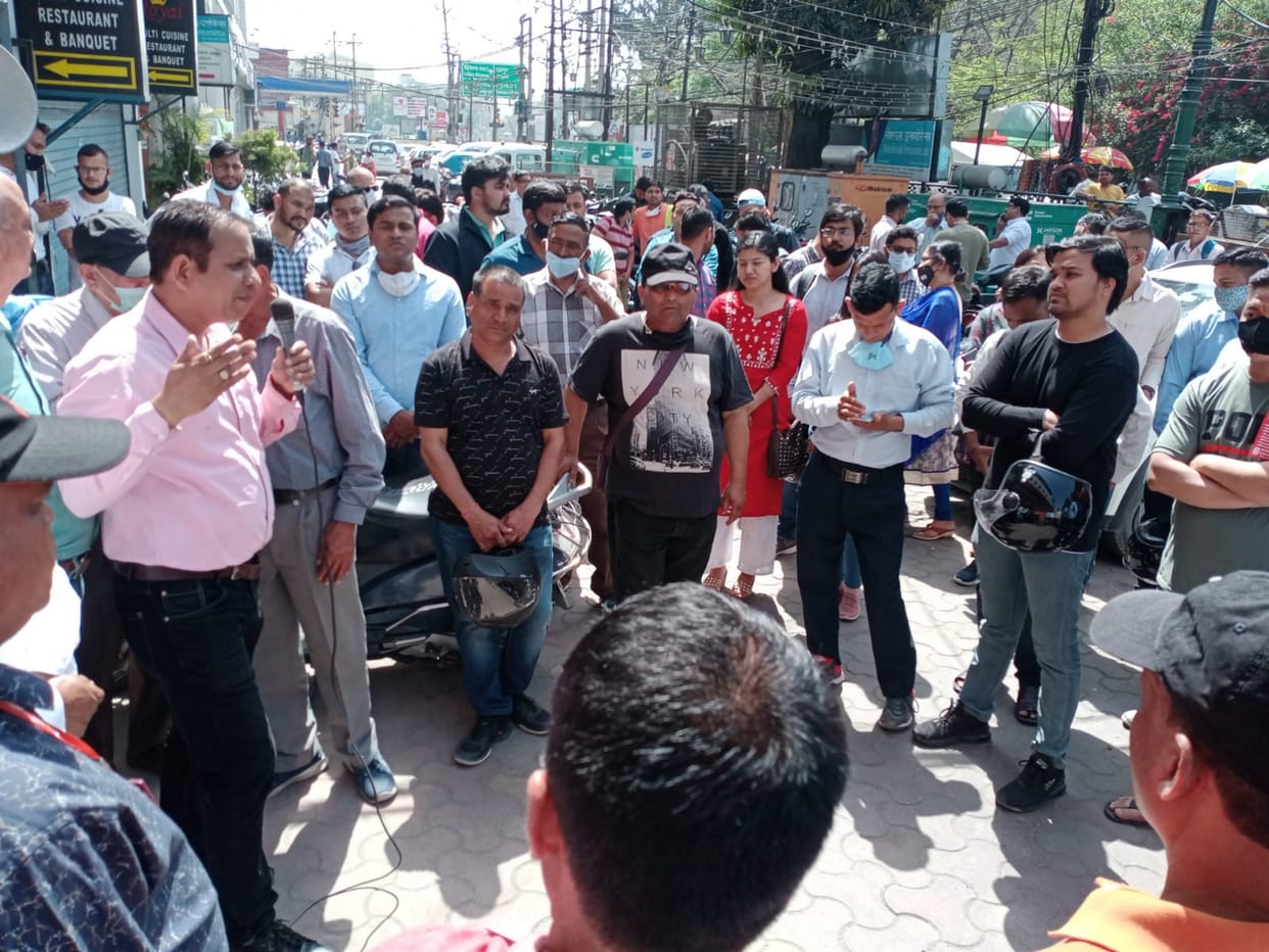 Except State Bank of India, most of the bank employees of state will be on strike today and tomorrow