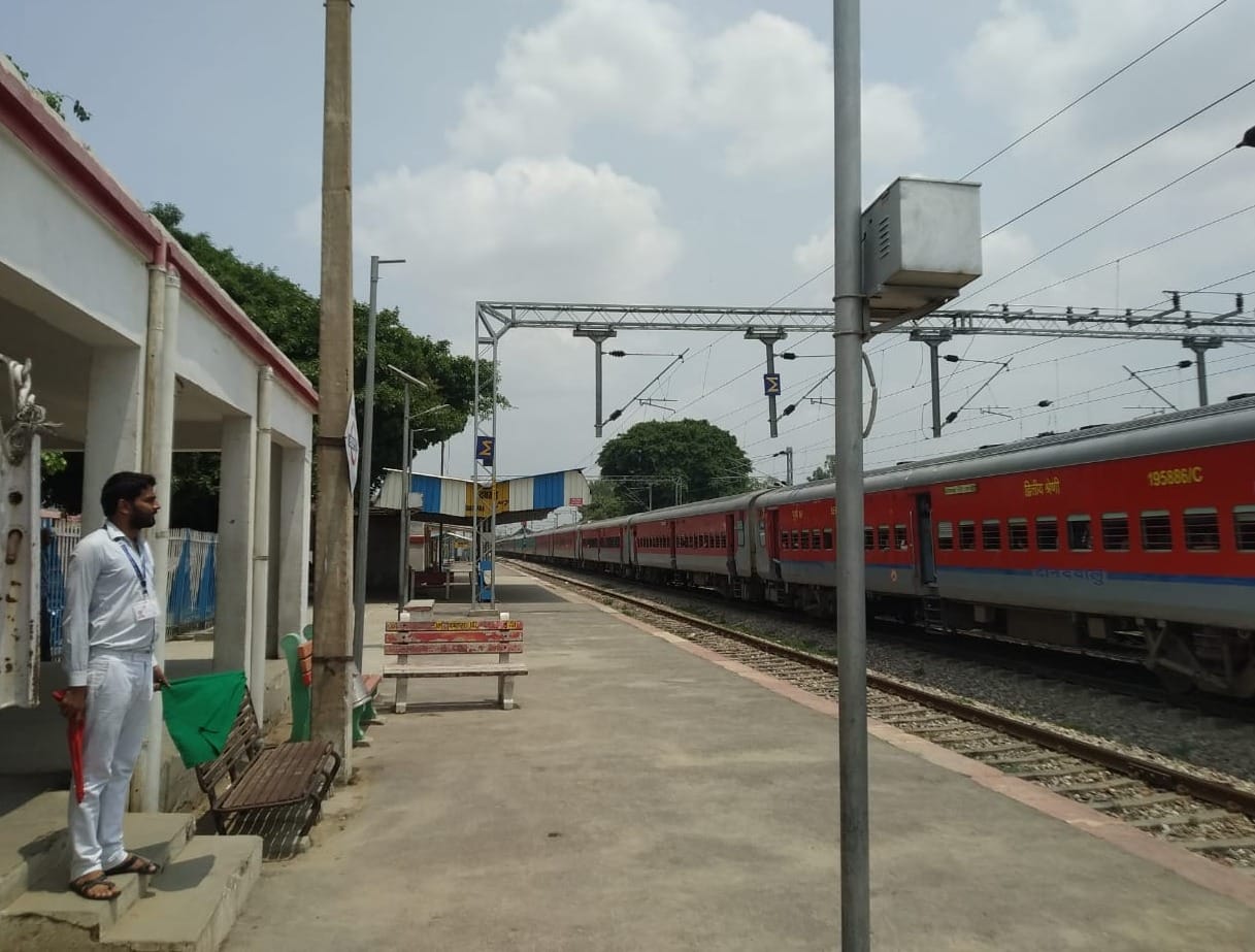Railway