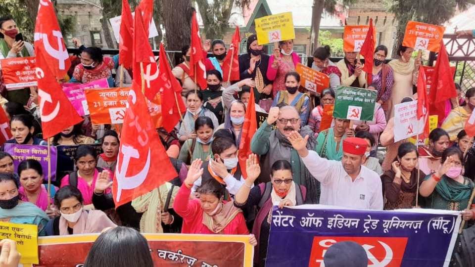 trade unions strike against central govt policies in himachal pradesh