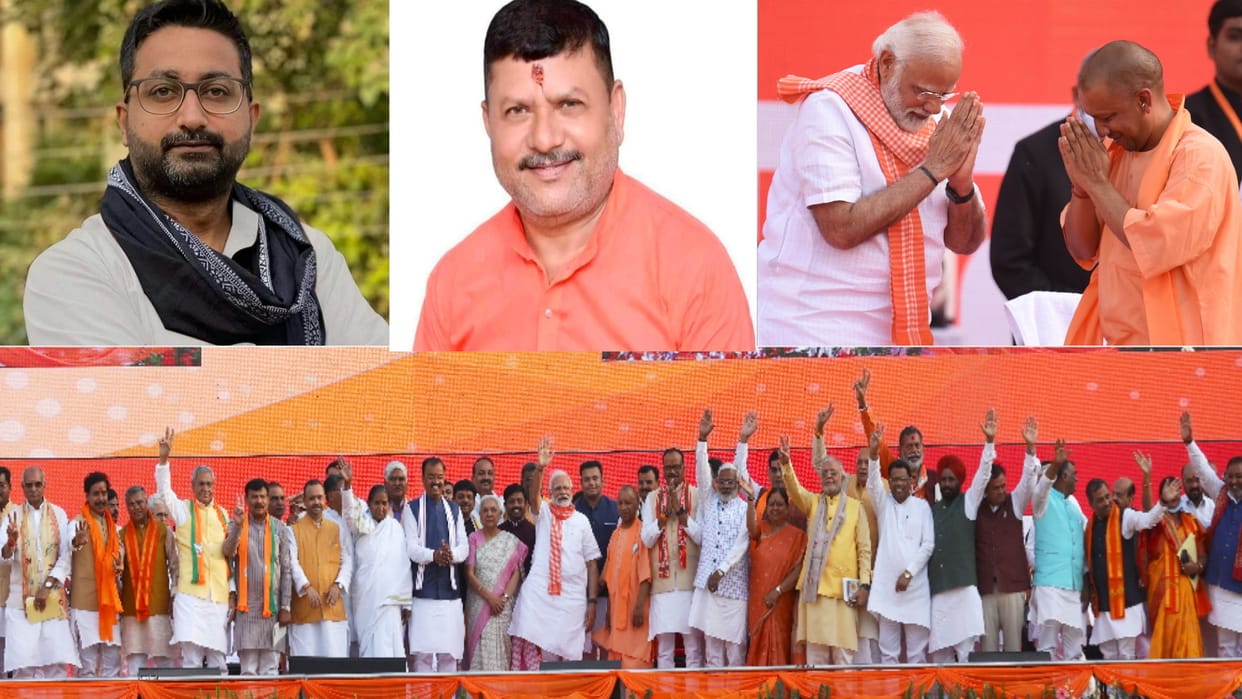 UP Yogi Govt 2.0 Cabinet Weaver son and mechanic also became minister