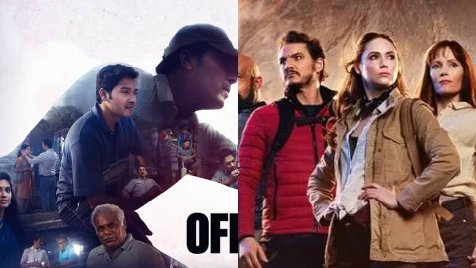 OTT Release This Week: Upcoming Movies Web Series On OTT Platforms Hotstar, Netflix, Sonyliv