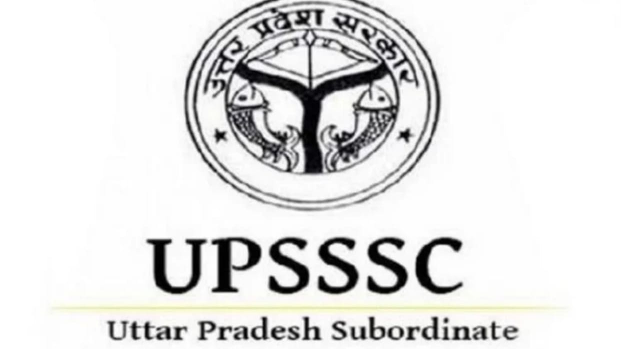 UPSSSC JE Recruitment 2018 Exam new date released on  upsssc.gov.in know how to check it here sarkari naukri
