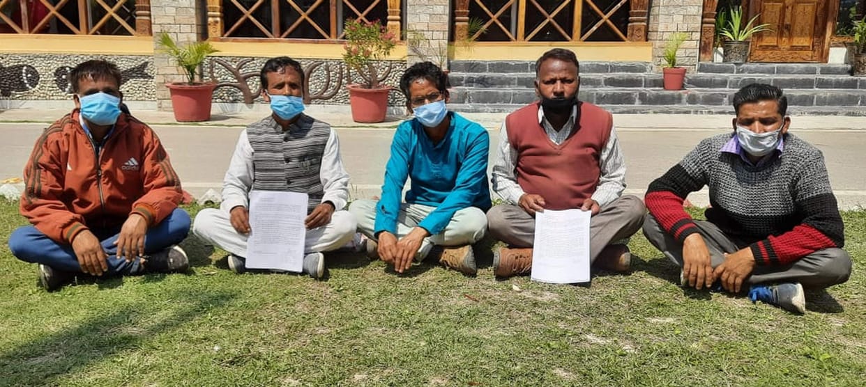 Demonstration given for disclosure of investigation and non-action
