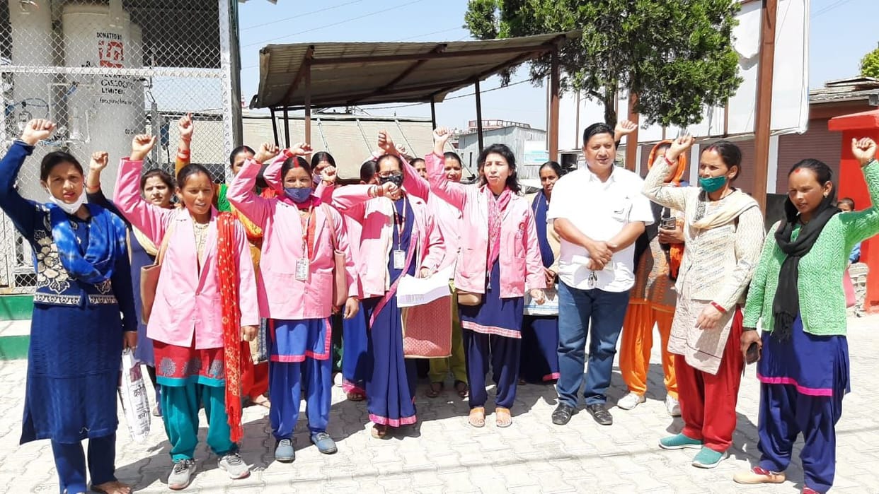 Protest By Asha Worker in Champawat