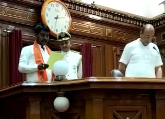 oath in sanskrit