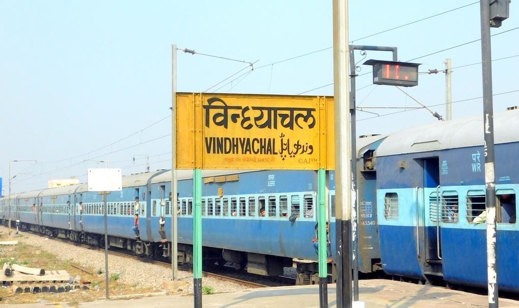 Chaitra Navratri 2022 IRCTC indian railway news problems of devotees coming to Vindhyachal may increase due to this decision