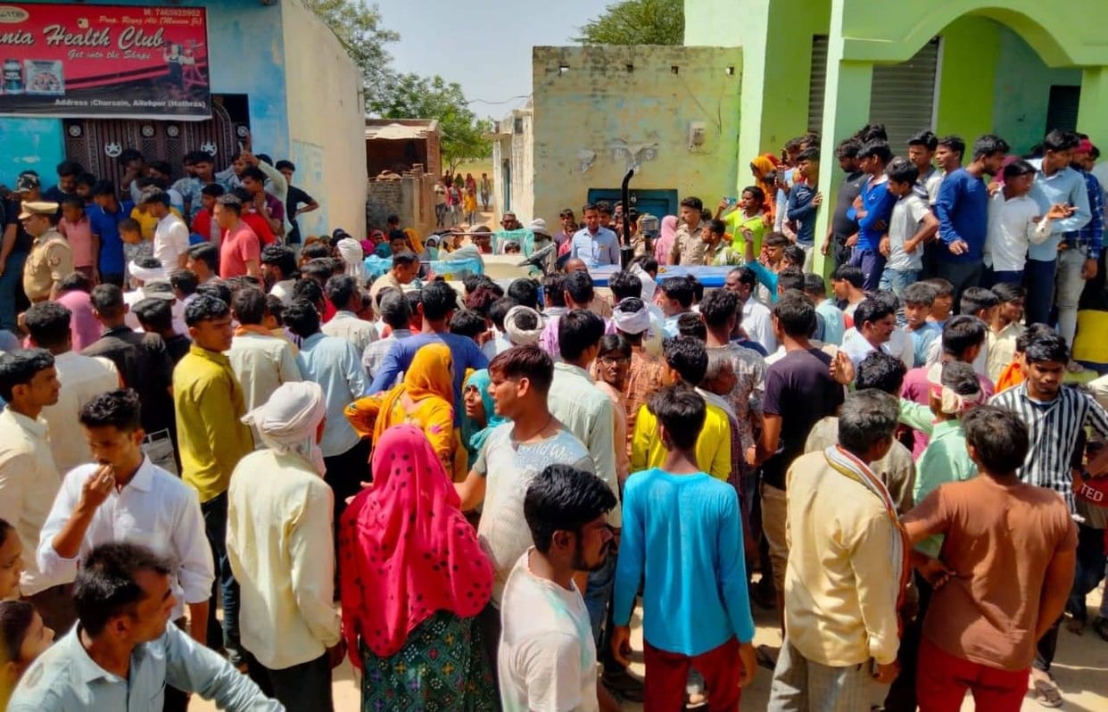Hathras: Youth dies after being hit by tractor, condition of two critical