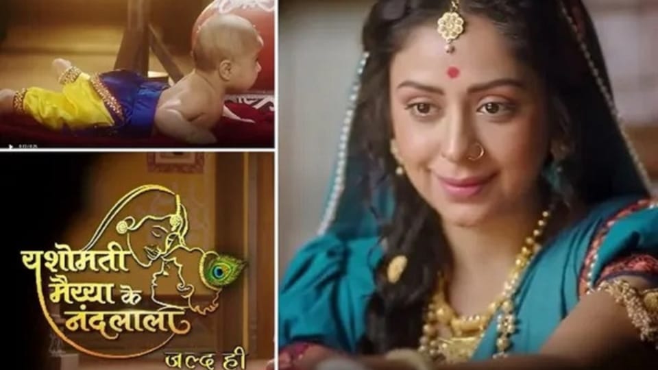 Krishna Leela is going to start again on the television this time Kanha will become Yashomati Maiyaa ke Nandlala