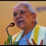 राज्यपाल आनंदीबेन पटेल