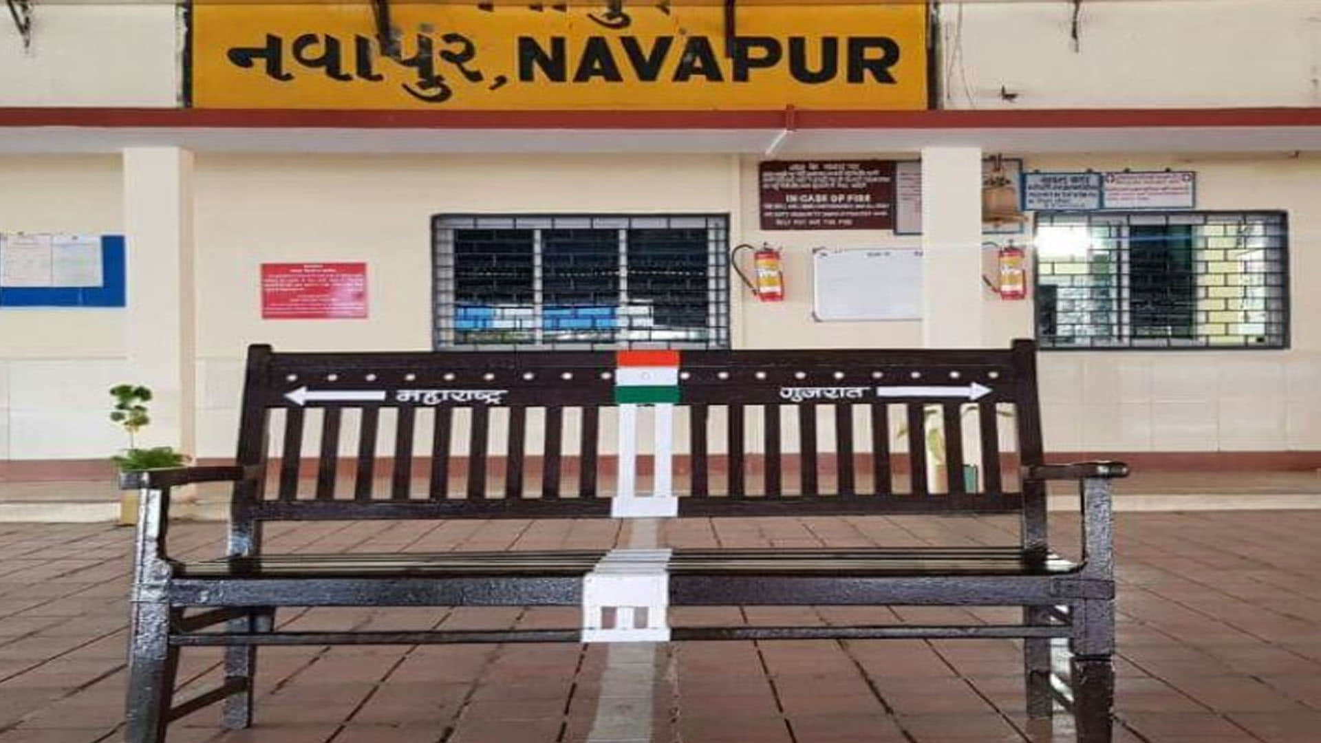 5 Unique Railway Station in India: One Station Required to Visit Visa