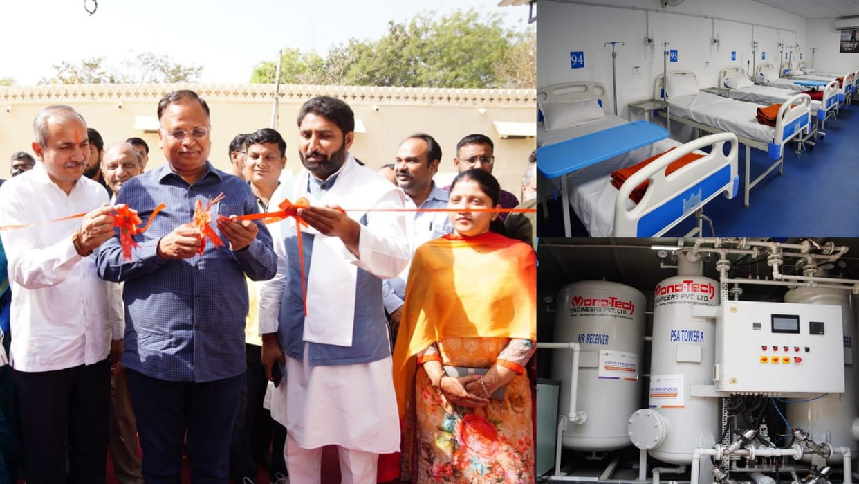 Satyendar Jain inaugurates 100 bed portable integrated care centre in Delhi  Ayurvedic and Unani Tibbia College