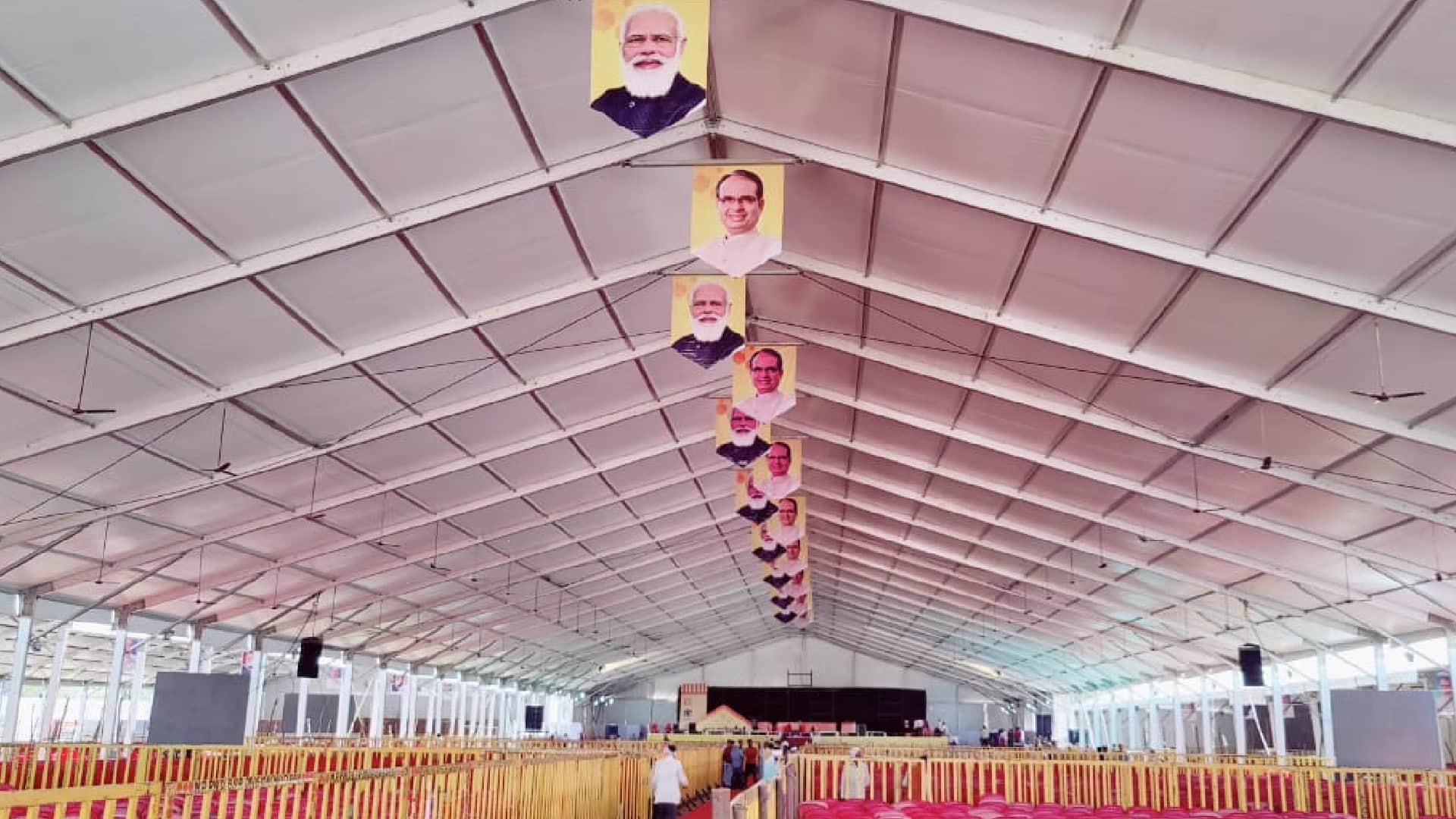 In the program of Prime Minister's Housing Scheme in Chhatarpur, Chief Minister Shivraj Singh Chouhan,