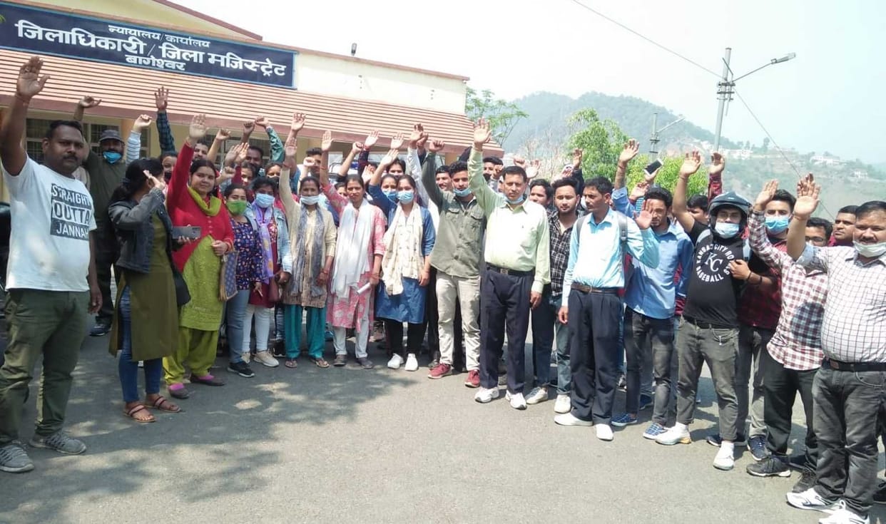 Protest For Service Extention