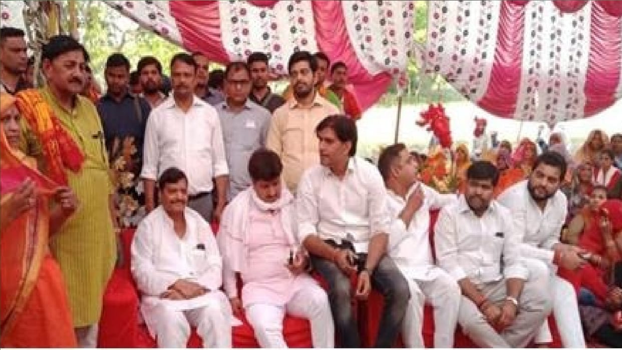 shivpal yadav and akhilesh yadav, Shivpal Yadav did not go to the meeting